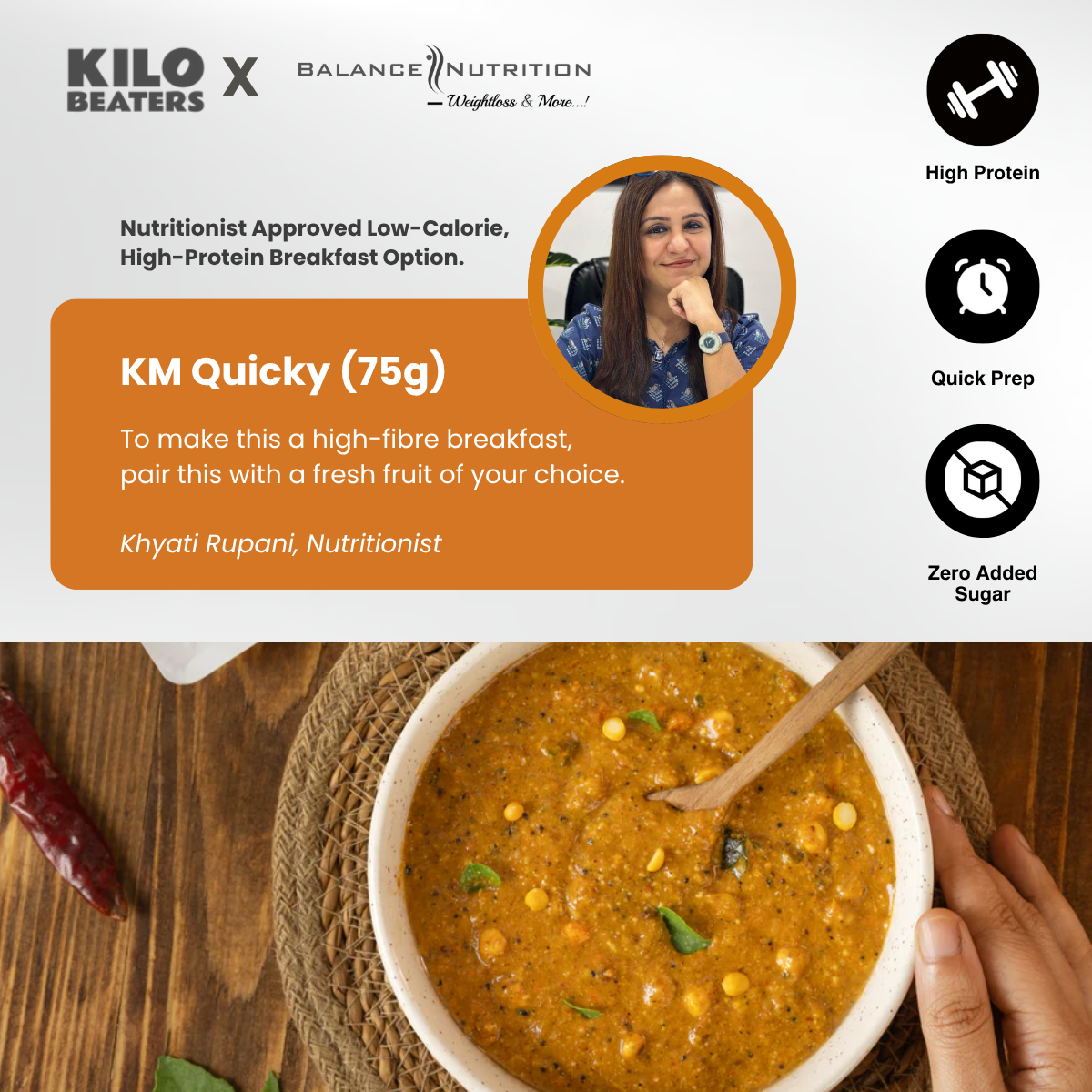 Khatta Meetha Quicky