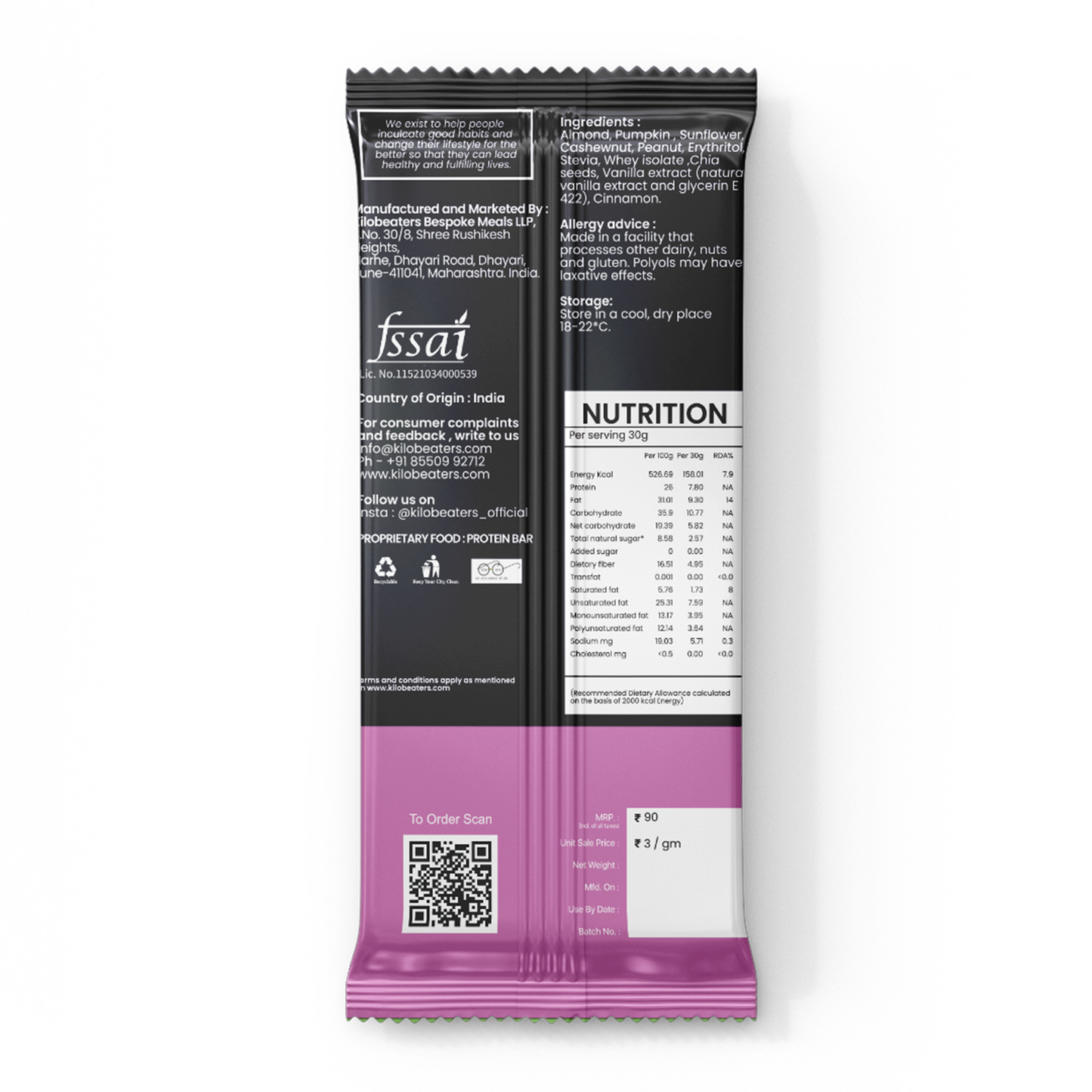 Whey Bars Vanilla Cinnamon