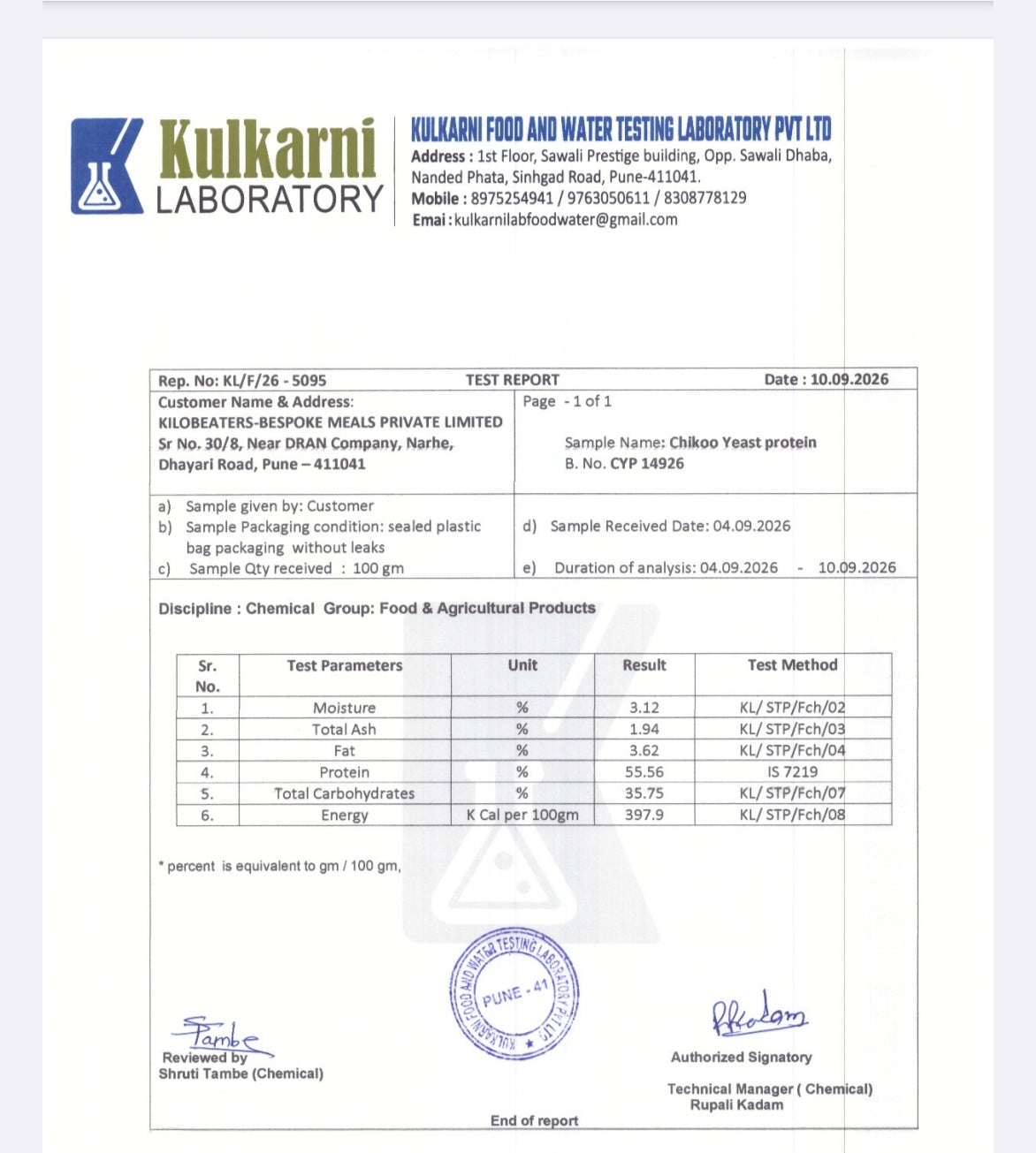 Lab Report