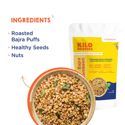 Bajra Namkeen | Roasted bajra puffs, nuts & seeds, finished with garlic, green chili and curry leaves.