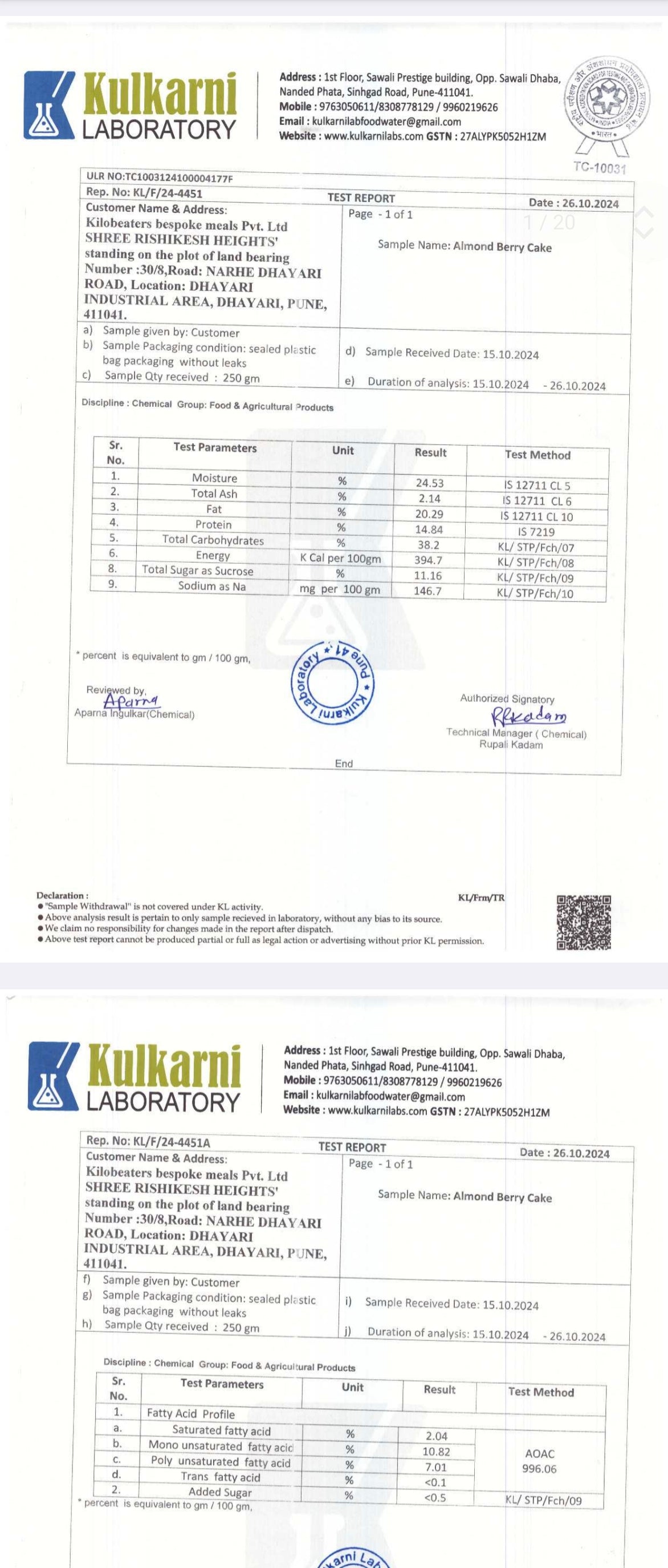 Lab Report